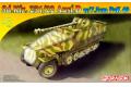 DRAGON 7351 1/72 WW II德國.陸軍 Sd.Kfz.251/22 Ausf.d帶PAK-40 7.5公分炮半履帶車