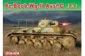 DRAGON 6812 1/35 WW II德國.陸軍 Pz.Beob.wg.II Ausf.C 二號C型砲彈觀察坦克/2合1