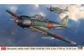 HASEGAWA 07448 1/48 WW II日本.帝國海軍 三菱A6M5C/A6M7'零'52...