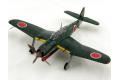 FUJIMI 722542-C-34 1/72 WW II日本.帝國海軍 愛知飛機公司A7A2'流星改'艦載攻擊機/第752海軍航空隊3號機式樣(3種水貼選擇)