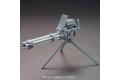 BANDAI 196731 1/144 HGBC #023 巨大格林炮 GIANT GATLING