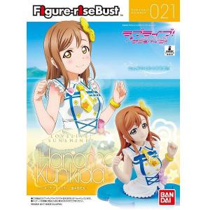 BANDAI 215625 LoveLive!#021 國木田.花丸 KANAMARU KUNIKIDA