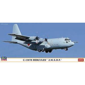 HASEGAWA 10813 1/200 日本海上自衛隊 C-130R'力士'運輸機/限量生產