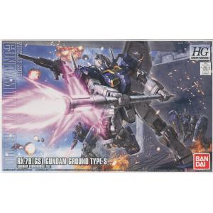 BANDAI 215641 1/144 RX-79(GS) 陸戰型鋼彈S型/雷霆宙域戰域型 Gundam Ground Type S (Gundam Thunderbolt Ver.)