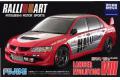 FUJIMI 038179-ID-148 1/24 三菱汽車 Lancer Evolution VIII轎跑車