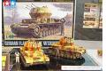 TAMIYA 32544 1/48 WWII 德國.陸軍FLAKPANZER IV asf.G'旋風' 四號自行防空砲