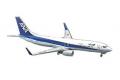 HASEGAWA 10737 1/200 美國.波音飛機 737-800客機/日本.全日空航空 TRITON BLUE塗裝式樣