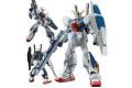 BANDAI 218422 1/144 RX-78AN-01 鋼彈'崔斯坦' GUNDAM AN-01 TRISTAN