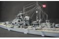 AOSHIMA 042595 1/700 WW II德國.海軍 卑斯麥級'卑斯麥/BISMARK'戰列艦