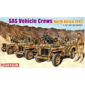 DRAGON 6682 1/35 二戰英國.陸軍 1942年北非地區SAS特種部隊交通工具乘坐人物