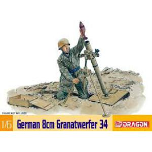 DRAGON 75009 1/6 二戰德國.陸軍GRANATWERFER34 8cm迫擊炮