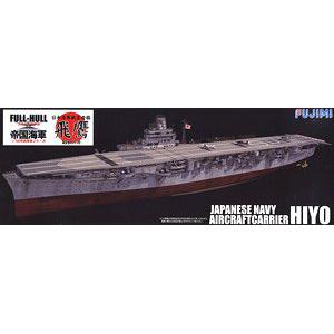 FUJIMI 422312  1/700 全艦體系列--WW II日本.帝國海軍 '飛鷹/HIYO'航空母艦/1942年