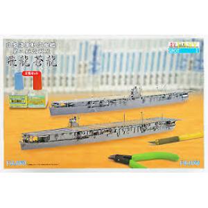 FUJIMI 470245-特EASY-6 1/700 WW II日本.帝國海軍 '蒼龍/SORYU'航空母艦