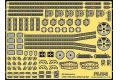 FUJIMI 115023蛋船適用金屬蝕刻片與木甲板--P.O.P#25 WW II日本帝國.海軍'伊'400潛水艦