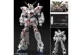 BANDAI 5061620 1/144 RG版#25--RX-0 獨角獸鋼彈 UNICORN GUNDAM