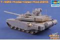 TRUMPETER 09524 1/35 俄羅斯.陸軍 T-90S 2013年現代提升型坦克