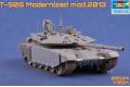 TRUMPETER 09524 1/35 俄羅斯.陸軍 T-90S 2013年現代提升型坦克