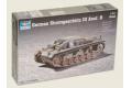 TRUMPETER 07256 1/72 WW II德國.陸軍Stug.III ausf.B 三號B...