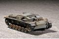 TRUMPETER 07256 1/72 WW II德國.陸軍Stug.III ausf.B 三號B突擊砲