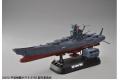 BANDAI 189483 宇宙戰艦機體收藏列--宇宙戰艦2199--#01 宇宙戰艦大和號2199