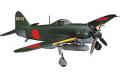 HASEGAWA 07449 1/48 WW II日本.帝國海軍 川西飛機 N1K1-JB'紫電'一一型乙.局地戰鬥機/限量生產