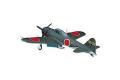 HASEGAWA 07449 1/48 WW II日本.帝國海軍 川西飛機 N1K1-JB'紫電'一一型乙.局地戰鬥機/限量生產