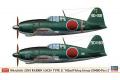 HASEGAWA 02234 1/72 WW II日本.帝國海軍 三菱 J2M3'雷電'21型局地戰...