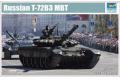 TRUMPETER 09510 1/35 俄羅斯.陸軍 T-72B3M坦克