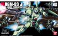 BANDAI 5057398 1/144 #97 RGM-89傑鋼 JEGAN