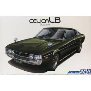 AOSHIMA 053195 1/24 豐田汽車 RA35 '賽利卡/CELICA' LB 2000GT轎車/1973年式樣