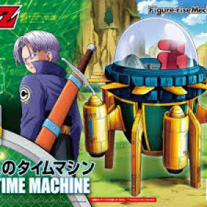 BANDAI 216395 七龍珠Z--特南克斯的時空機 TRUNK'S TIME MACHINE