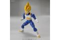 BANDAI 217616 七龍珠--超級賽亞人Z.達爾 VEGETA