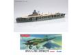 FUJIMI 431574-SPOT.59 1/700 WW II日本.帝國海軍 '飛鷹/HIYO'航空母艦帶1/72愛知99式22型艦載轟炸機/1944年型