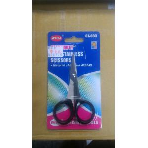 WIGA GT-003 金屬蝕刻片剪 HEAVY DUTY MINI STAINLESS SCISSORS