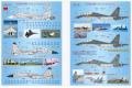 SKIPPER DECAL S-4801 1/48 俄羅斯.蘇霍依設計局 SU-27/殲-11'側衛'戰鬥機適用水貼紙