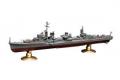 FUJIMI 451268 1/700 全船體系列--WW II日本.帝國海軍 秋月級'秋月/AKIZUKI'驅逐艦