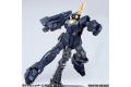 BANDAI 173902 1/144 #135 RX-0 獨角獸2號 UNICORN GUNDAM 02