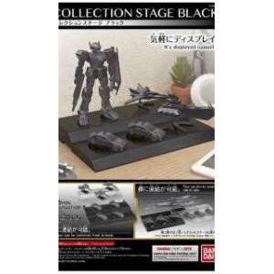 BANDAI 221048 黑色收集展示台 COLLECTION STAGE BLACK