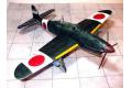 FINEMOLDS FA-6 1/48 二戰日本帝國海軍空技廠 D4Y2-S'彗星'夜戰型戰機@@