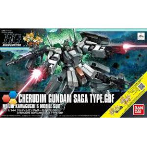 BANDAI 5058253 1/144 HG版BUILD FIGHTERS#064 七槍型智天使 CHERUDIM GUNDAM SAGA TYPEGBF