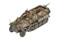 REVELL 03177 1/72 WW II德國.陸軍 Sd.Kfz.251/9 AUSF.C半履帶運兵車