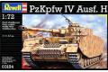 REVELL 03184 1/72 WW II德國.陸軍 Pz.Kpfw IV Ausf.H 四號H型坦克