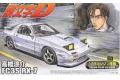 AOSHIMA 039526 1/24 頭文字D系列--馬自達汽車 FC3S  RX-7跑車/高橋涼介