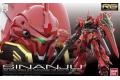 BANDAI 5061619 1/144 RG版--#22 MSN-06S 新安州  SINANJU