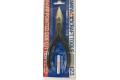 TAMIYA 74123 先細薄刃斜口鉗 SHARP POINTED SIDE CUTTER