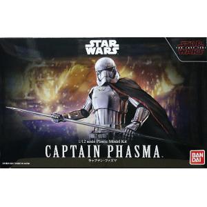 BANDAI 219776 1/12 星際大戰系列.原力覺醒--法斯馬隊長 GAPTAIN PHASMA