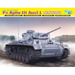 DRAGON 6387 1/35 WW II德國.陸軍 Pz.Kpfw.III Ausf.L 三號L後期生產型帶冬季履帶坦克