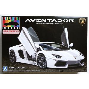 AOSHIMA 011393 1/24 藍寶堅尼汽車 LP700-4'大蠻牛/AVENTADOR'跑車/珍珠白色(塗裝完成品,須自行組合)