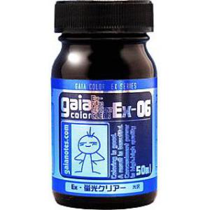 GAIA EX-06  螢光混合劑 EX-FLUO RESCENT CLEAR