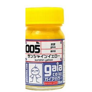 GAIA GA-005  黃色(光澤) SUNSHIN YELLOW